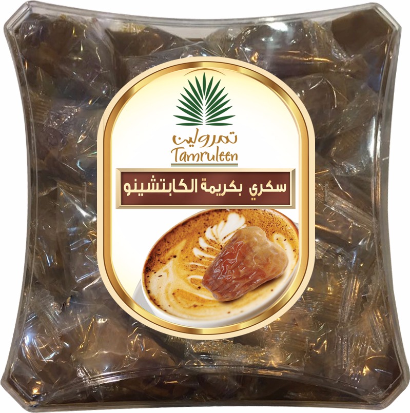 تمر محشي بالكريمات
لا تنسَ أنك شاهدت هذا الإعلان في عنكبوت
تمر محشي ومغلف حبه حبه الحشو...