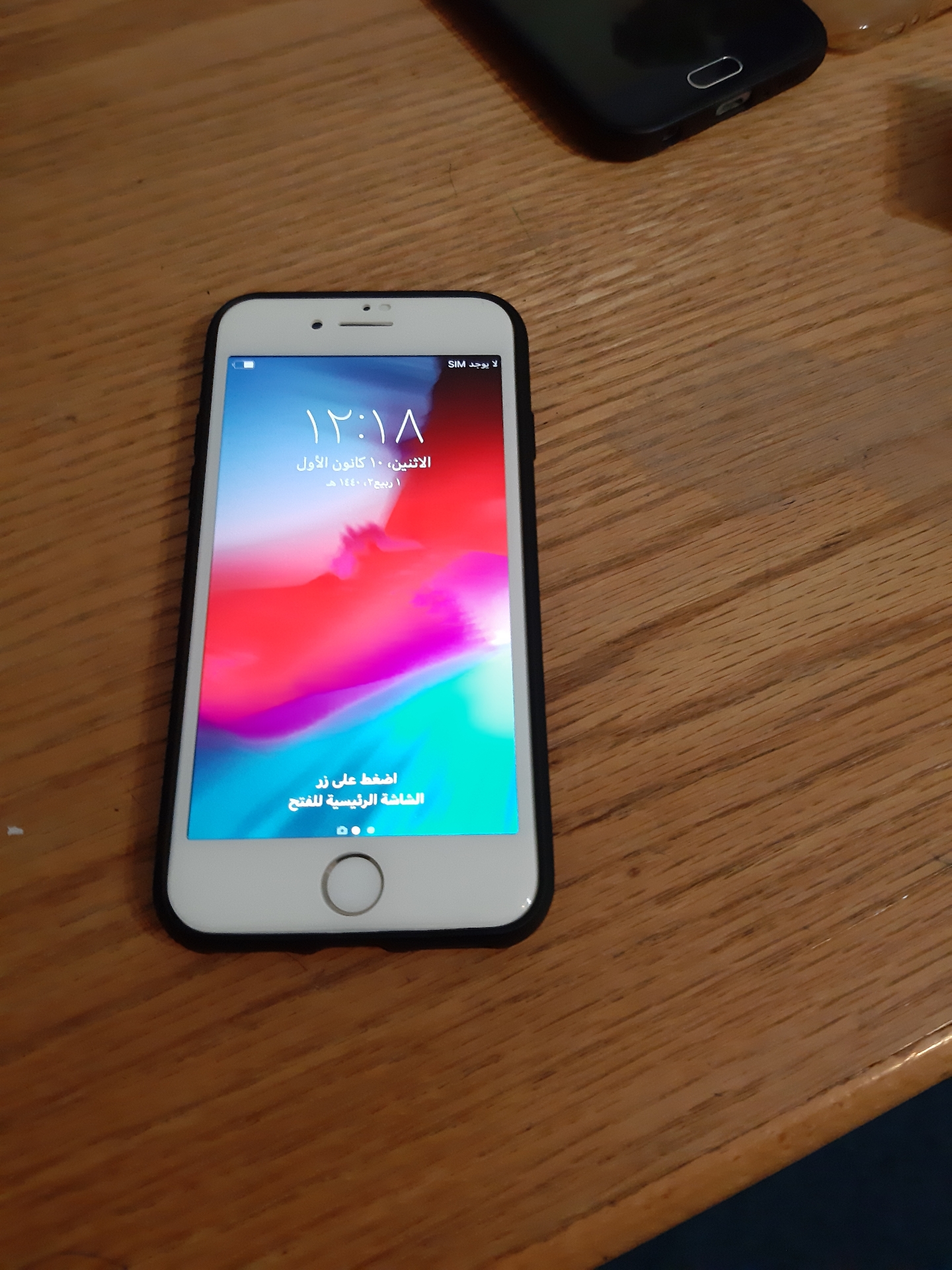 أيفون 7 128gb للبيع أو البدل
لا تنسَ أنك شاهدت هذا الإعلان في عنكبوت
الجهاز بحالة جيدة جدا ما...