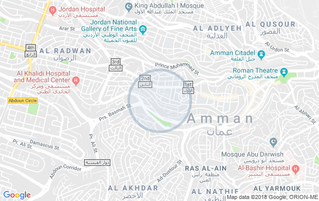 محل البسة نسائي للبيع (خلو) في جبل عمان الدوار الثاني                                            


	 				لا تنسَ أنك شاهدت هذا الإعلان في عنكبوت            
	 				
                            محل...