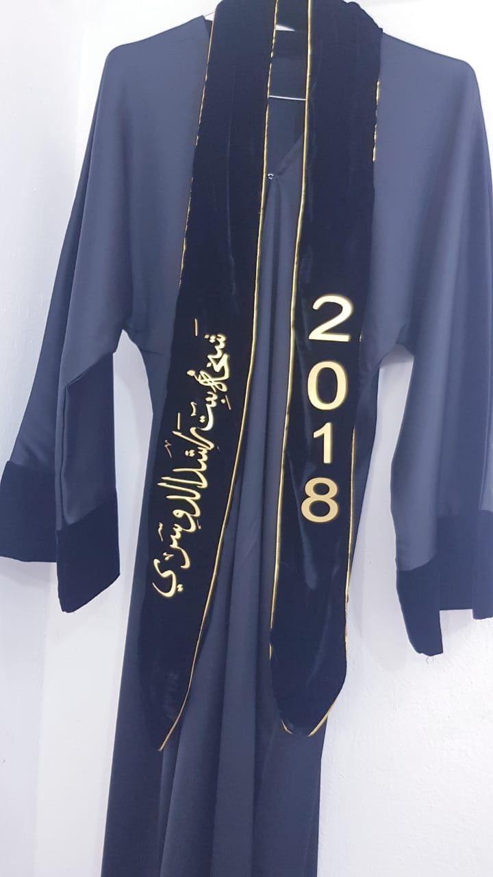 عبايات تخرج
لا تنسَ أنك شاهدت هذا الإعلان في عنكبوت
عبايات تخرج ووواوشحه مقرنا الرياض توصيل ب...