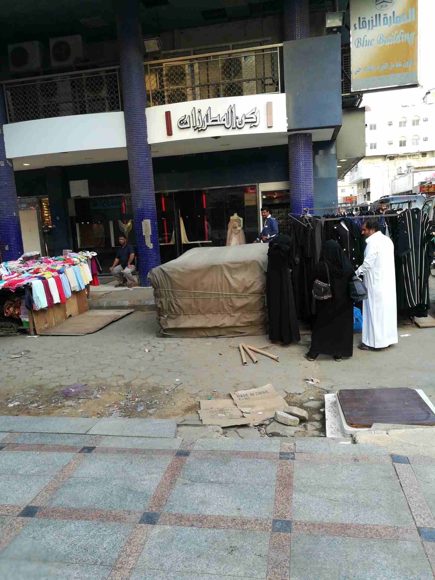 مطلوب شريك
لا تنسَ أنك شاهدت هذا الإعلان في عنكبوت
مطلوب شريك ذو امانة ياخاف الله عندي بسطة في ال...