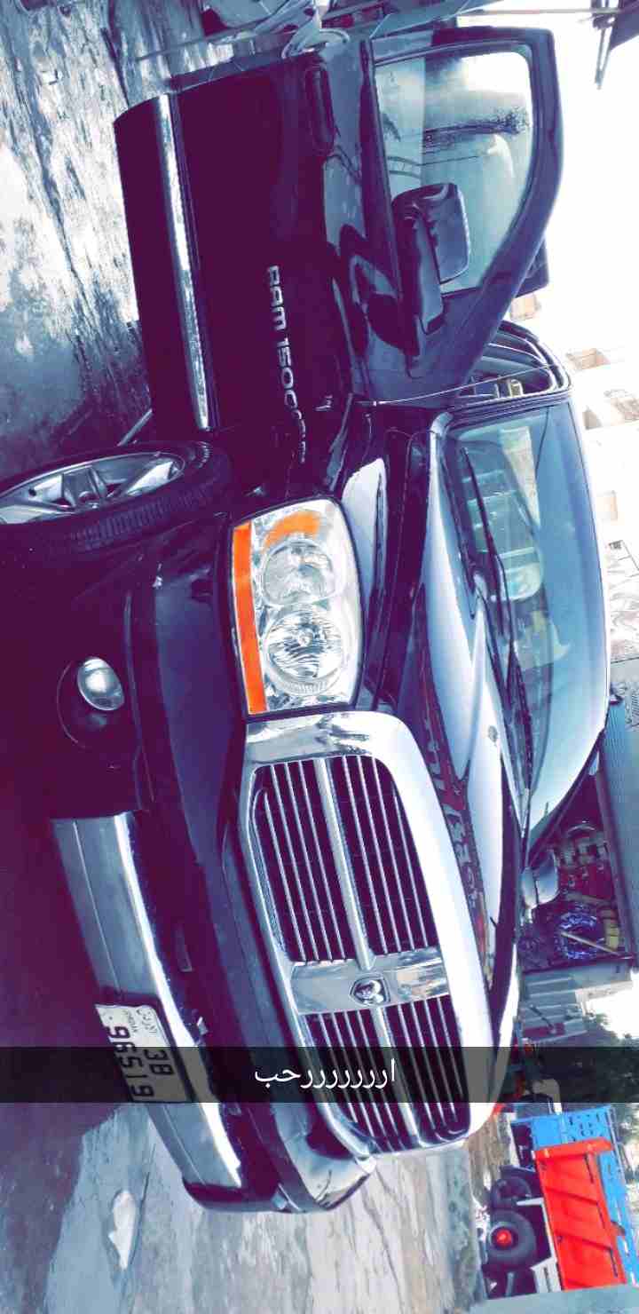 دوج رام 4&times;4. فحص كامل وفل كامل بيع اوبدل                                            


	 				لا تنسَ أنك شاهدت هذا الإعلان في عنكبوت            
	 				
                            2006. هيمي...