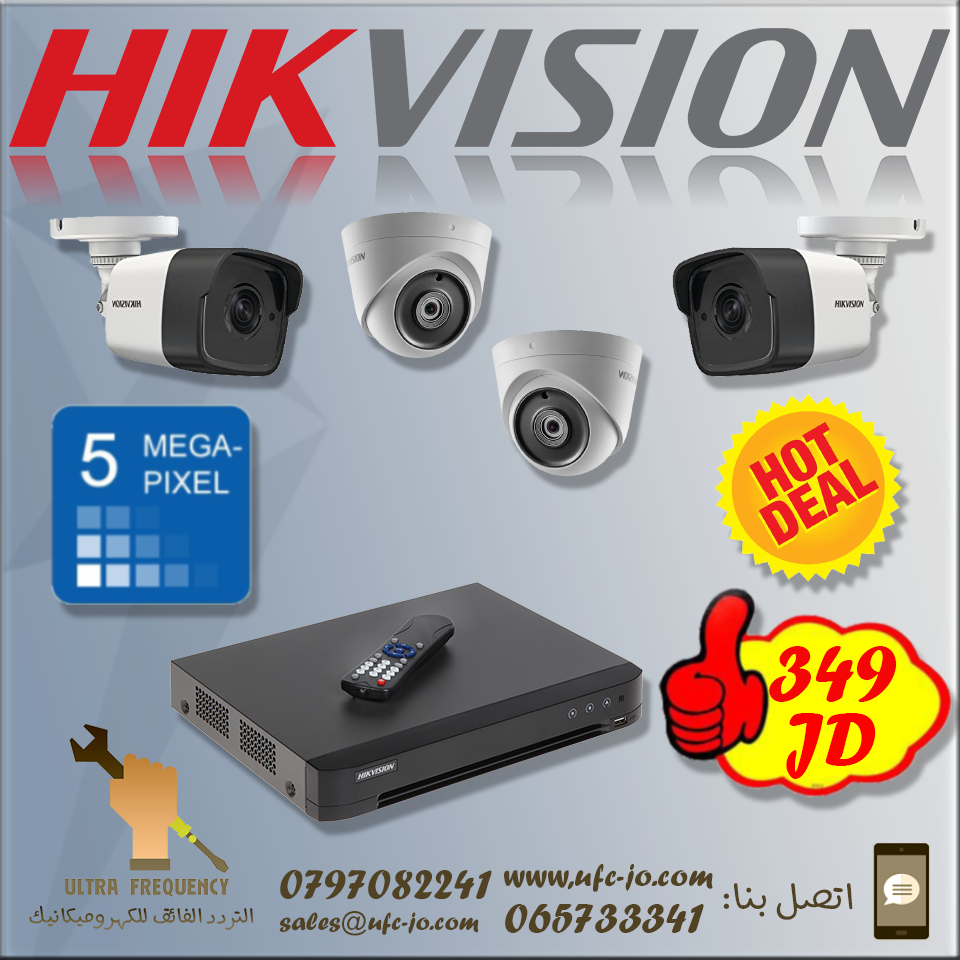 العرض الأحدث 4 كاميرات Hikvision  5Megapixel بتقنية EXIR فائقة الوضوح ب 349 دينار فقط                                            


	 				لا تنسَ أنك شاهدت هذا الإعلان في عنكبوت...