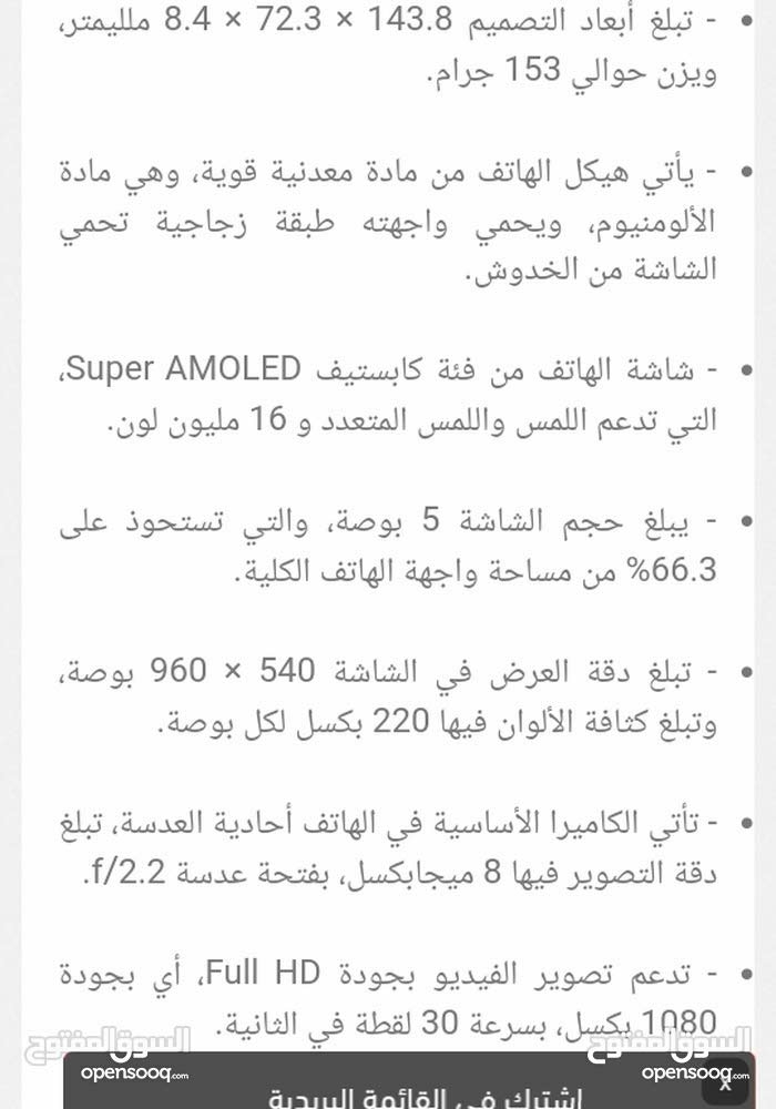 جراند برايم برو 2018 مستعمل
لا تنسَ أنك شاهدت هذا الإعلان في عنكبوت
جراند برايم برو 2018 مستع...