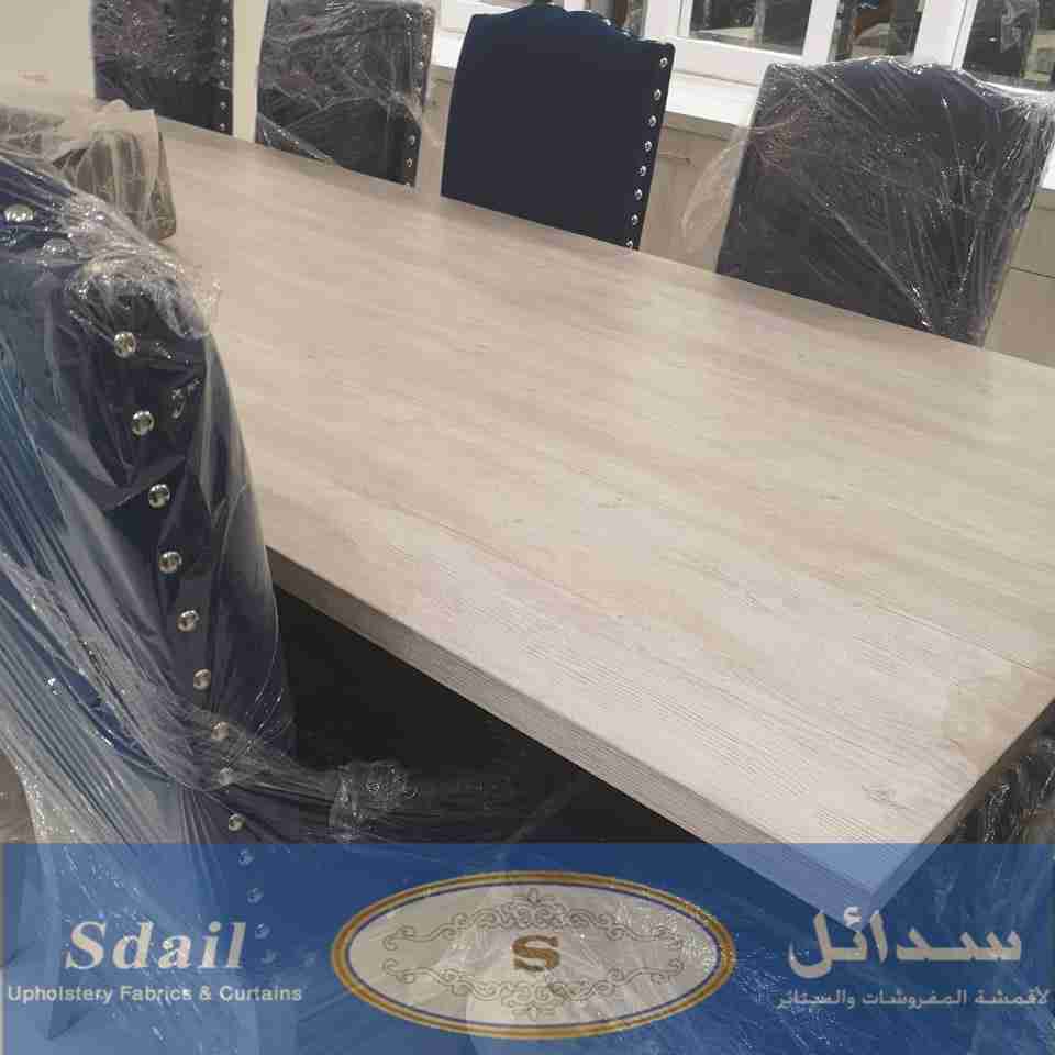 تنفيذ طلبات العملاء من سدائل
لا تنسَ أنك شاهدت هذا الإعلان في عنكبوت
,,سدائل للمفروشات نحن عل...