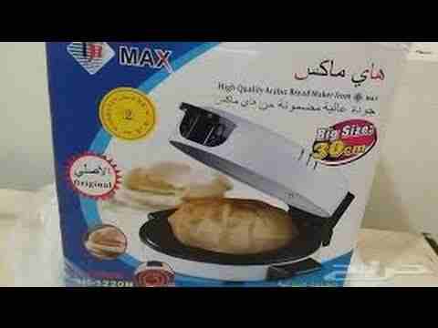 خبازه كهربائية                                            


	 				لا تنسَ أنك شاهدت هذا الإعلان في عنكبوت            
	 				
                            خبازه كهربائية ضمان وكيل 
طلب واتساب 0502...