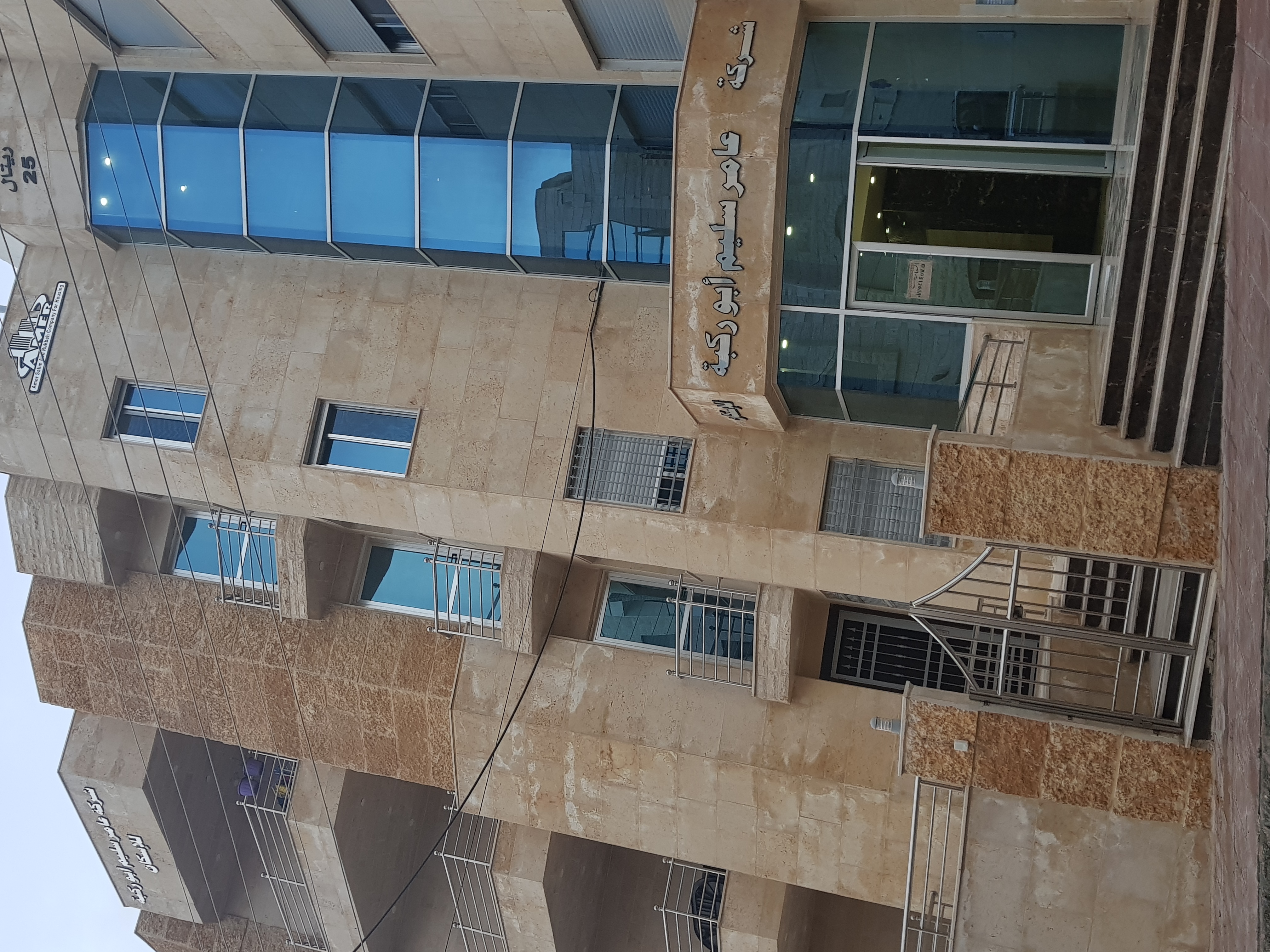 شقة طابق اخير مع روف للبيع
لا تنسَ أنك شاهدت هذا الإعلان في عنكبوت
شقة طابق اخير مساحه 165متر...