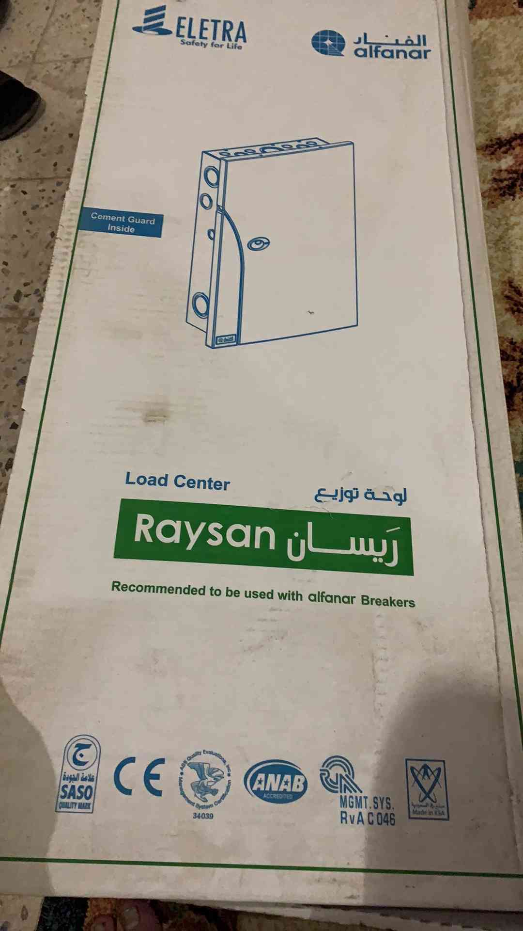 طبلون الفنار جديد لم يستخدم                                            


	 				لا تنسَ أنك شاهدت هذا الإعلان في عنكبوت            
	 				
                                طبلون كهربا الفنار الترا...