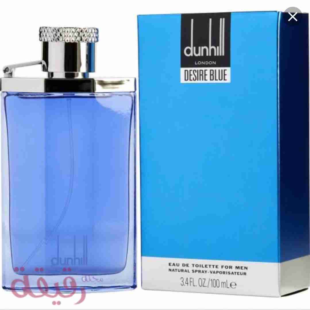 عرض فترة محدودة عطور ماركات عالمية ب 50ريال احجام كبيرة
لا تنسَ أنك شاهدت هذا الإعلان في عنكبوت...