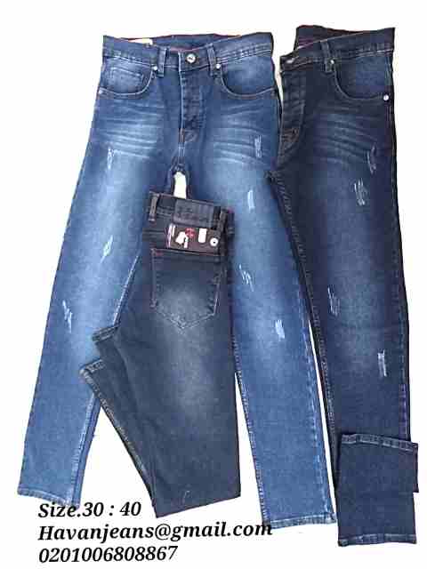 جينز_وجبردين
لا تنسَ أنك شاهدت هذا الإعلان في عنكبوت
عرض الكريسماس
Havan Jeans
نتمني زيارتكم في...