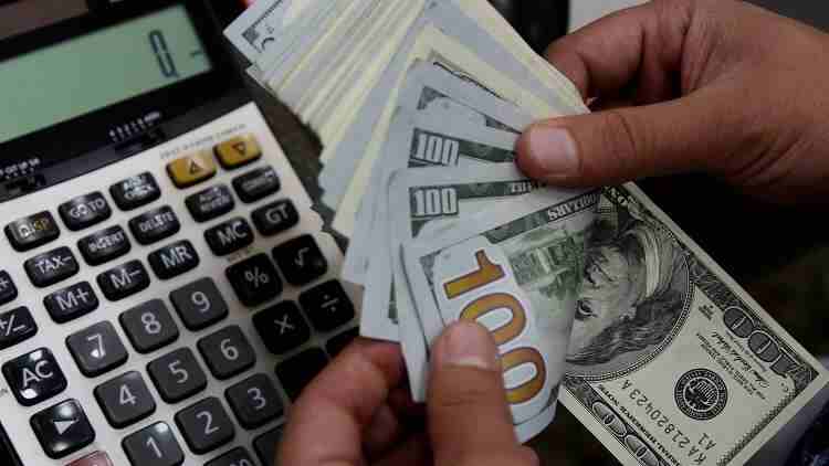 استثمر باسواق تداول العملات الاجنبية بنسبة ربح 20٪؜ شهريا                                            


	 				لا تنسَ أنك شاهدت هذا الإعلان في عنكبوت...