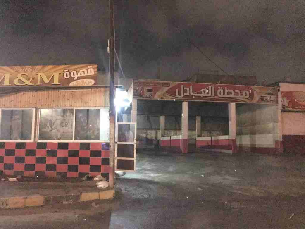 كافيه للبيع بسعر مغري شغال صلاه النبي موقعه بمحطه غسيل ودوار واربع شوارع رئيسيه
لا تنسَ أنك شاهدت هذا الإعلان في عنكبوت...