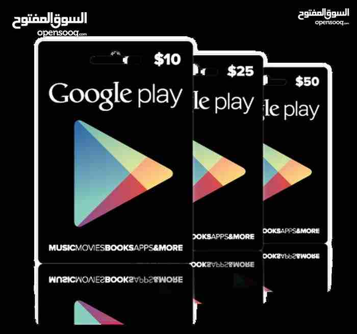 بطاقات Google play & iTunes USA بأفضل الأسعار
لا تنسَ أنك شاهدت هذا الإعلان في عنكبوت
Google...