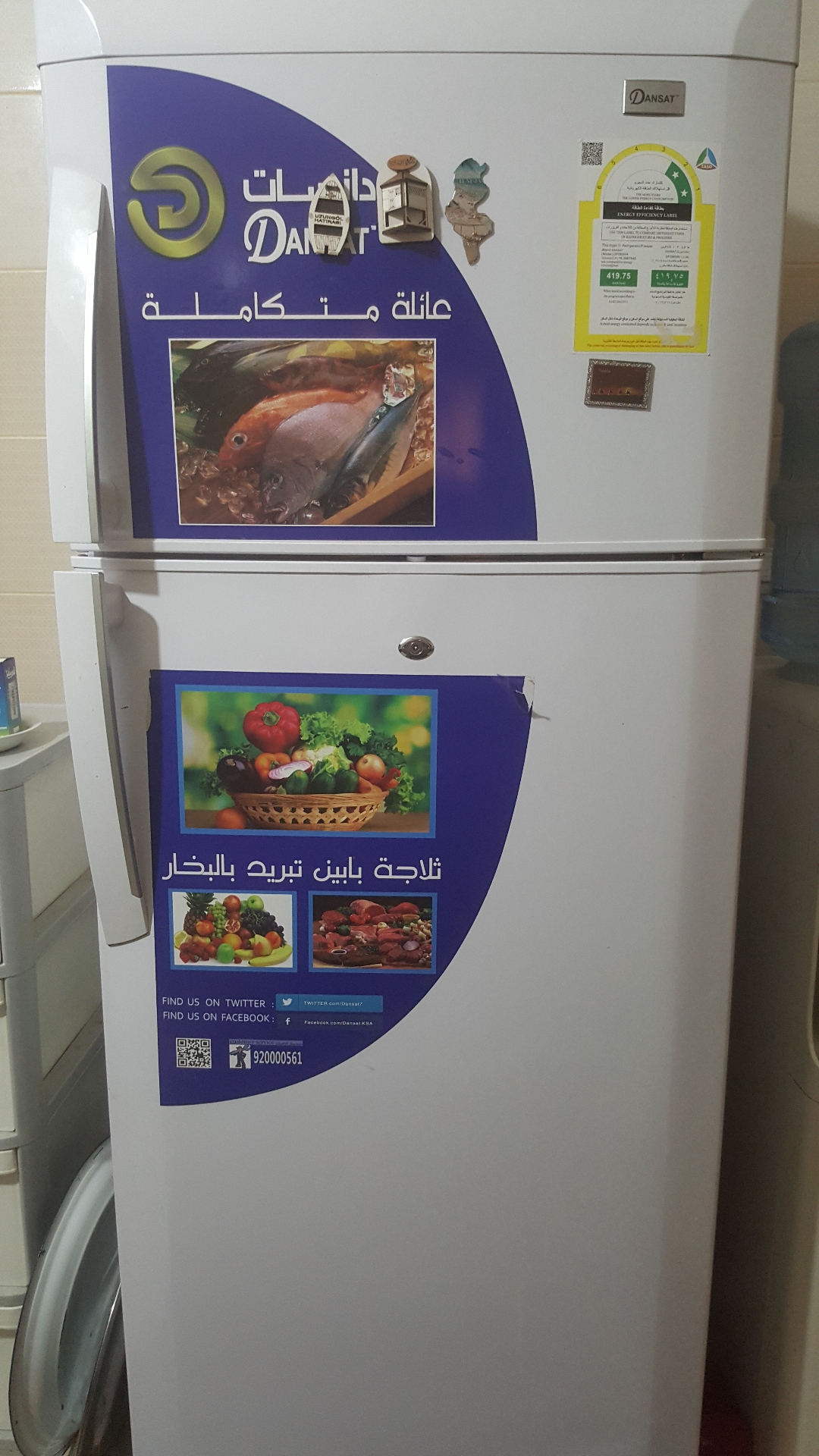 ثلاجه دانسات
لا تنسَ أنك شاهدت هذا الإعلان في عنكبوت
ثلاجه دانسات بفريز للبيع
طولها 183 سم وا...