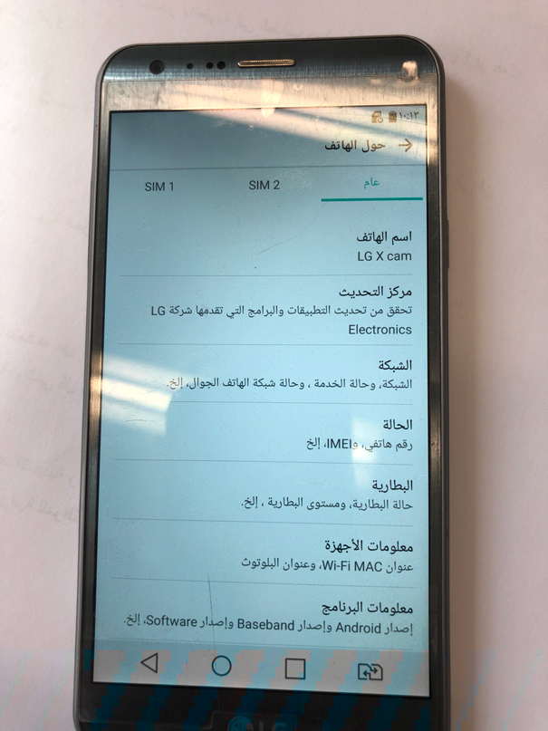 LG Xcam                                            


	 				لا تنسَ أنك شاهدت هذا الإعلان في عنكبوت            
	 				
                                used LG Xcam 
very low usage, was only for t...
