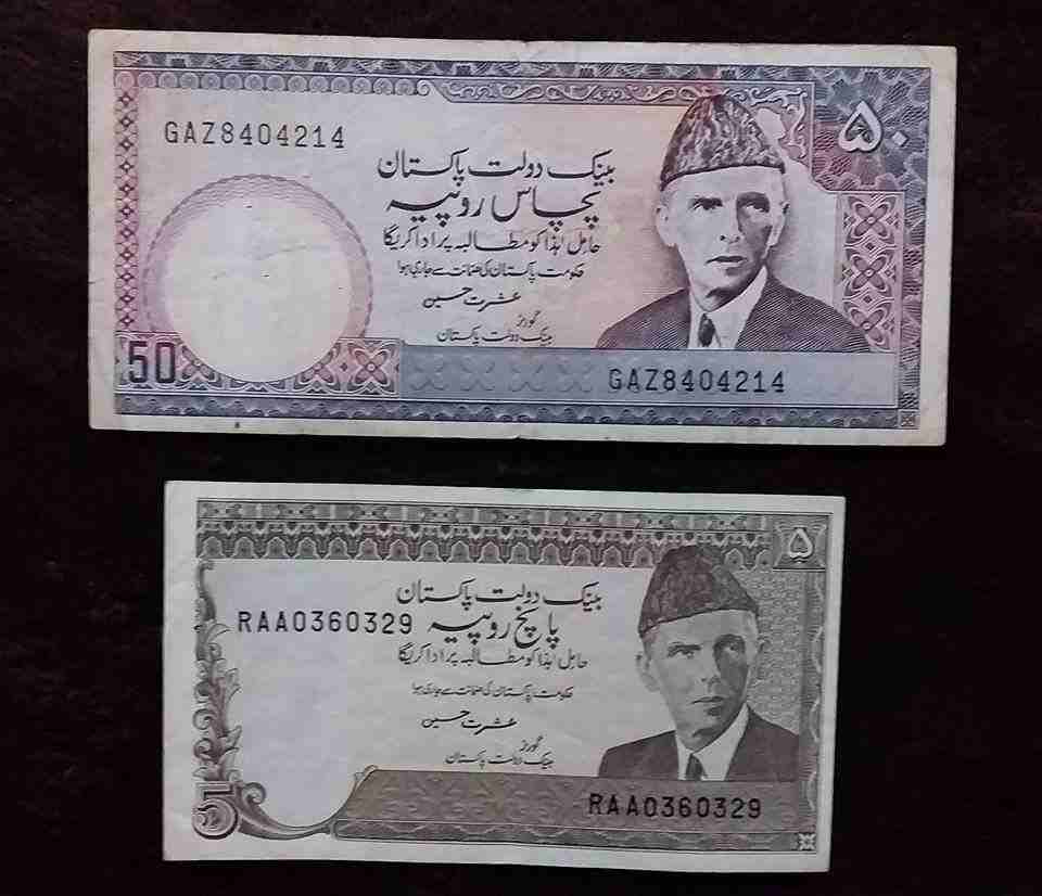 باكستان اصدار قديم                                            


	 				لا تنسَ أنك شاهدت هذا الإعلان في عنكبوت            
	 				
                            -------...