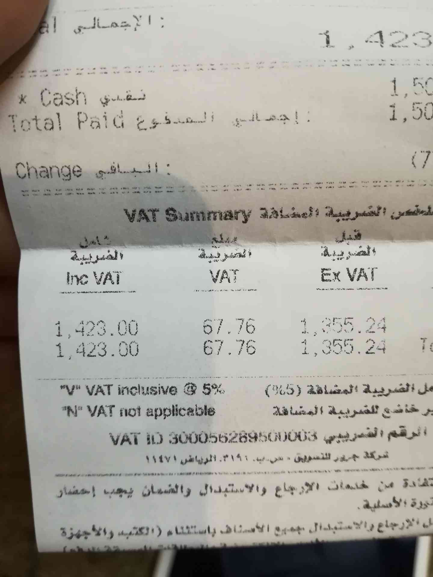 ايباد ميني فور جديد للبيع                                            


	 				لا تنسَ أنك شاهدت هذا الإعلان في عنكبوت            
	 				
                                ايباد ميني فور جديد للبيع ت...