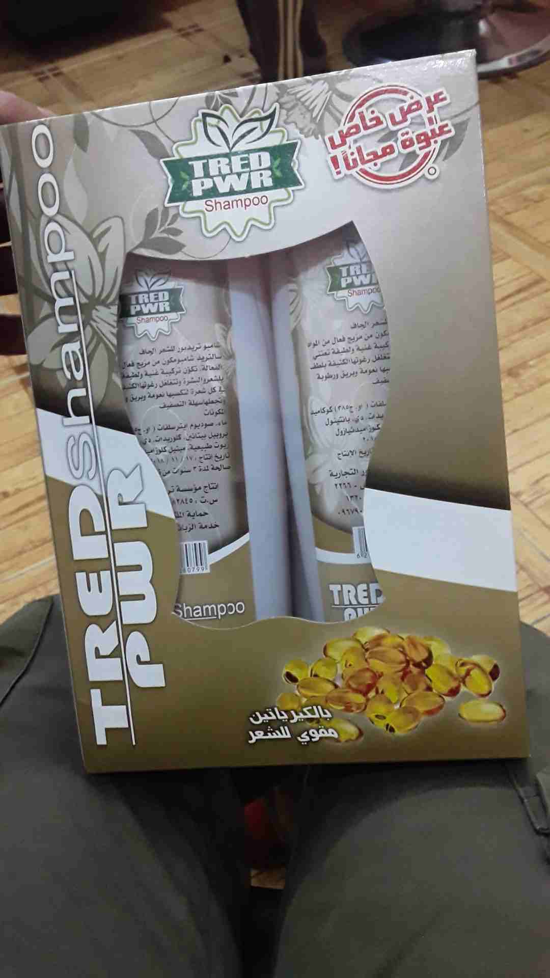 منتجات سوريه ..يوجد شحن للتجار جميع المنتجات السوريه من سوريا للأردن وبلعكس..
لا تنسَ أنك شاهدت هذا الإعلان في عنكبوت...