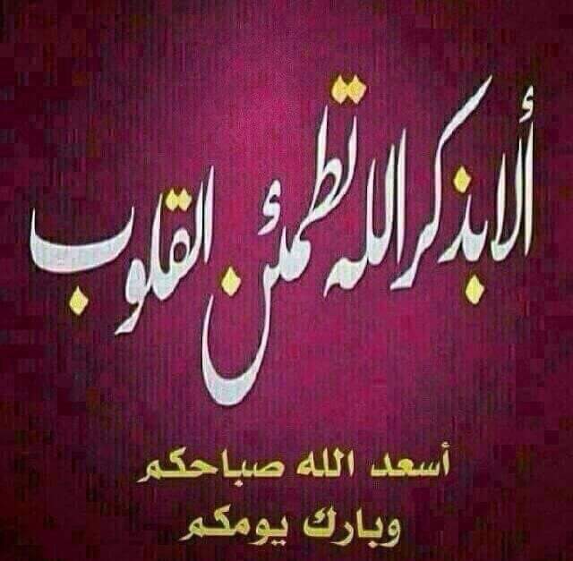 أكواب ورقية عاليه الجوده لوازم كفتريات                                            


	 				لا تنسَ أنك شاهدت هذا الإعلان في عنكبوت            
	 				
                                تأمين كافه مست...
