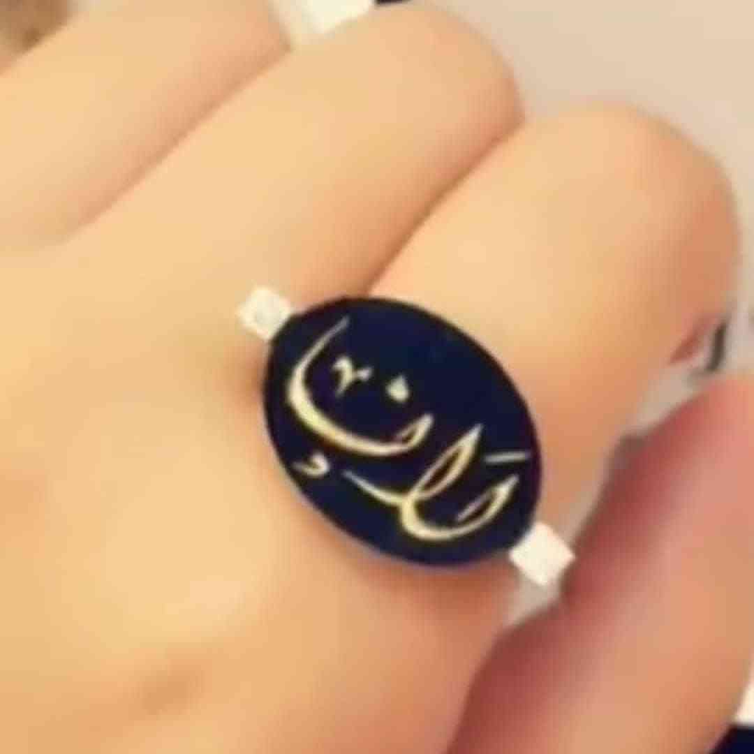 خواتم ملكي دراجه اولى لسنا الوحيدين والكن نحان الفضل                                            


	 				لا تنسَ أنك شاهدت هذا الإعلان في عنكبوت...