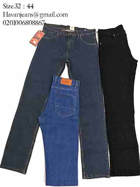 جينز_وجبردين
لا تنسَ أنك شاهدت هذا الإعلان في عنكبوت
عرض الكريسماس
Havan Jeans
نتمني زيارتكم في...