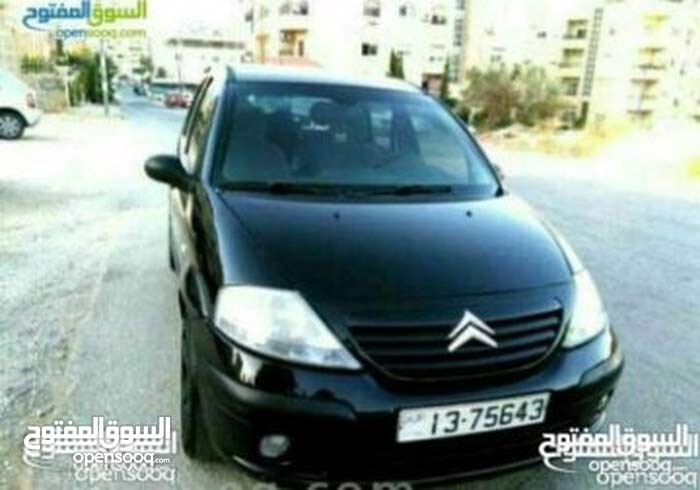 ستيروين c3 موديل 2007 للبيع او للبدل
لا تنسَ أنك شاهدت هذا الإعلان في عنكبوت
ماتور 1600 قوي و...