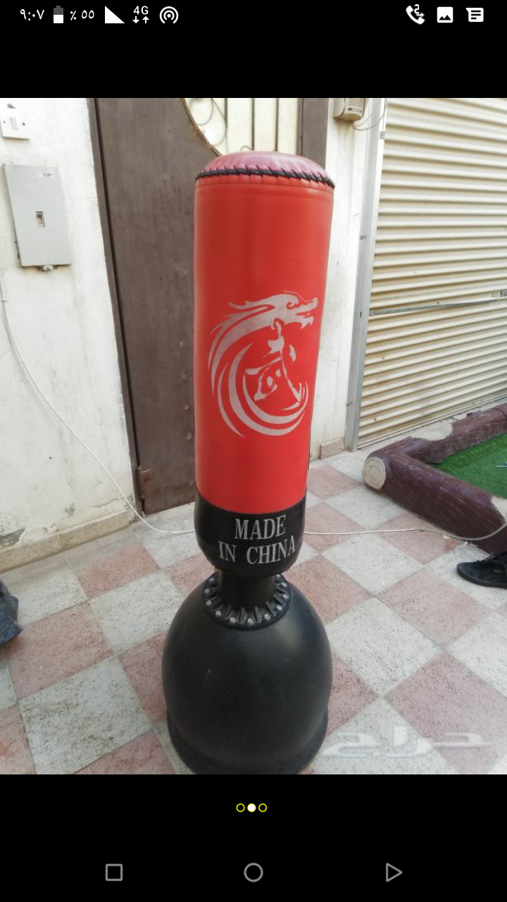 ستادر ملاكمه                                            


	 				لا تنسَ أنك شاهدت هذا الإعلان في عنكبوت            
	 				
                                بحاله جيده...