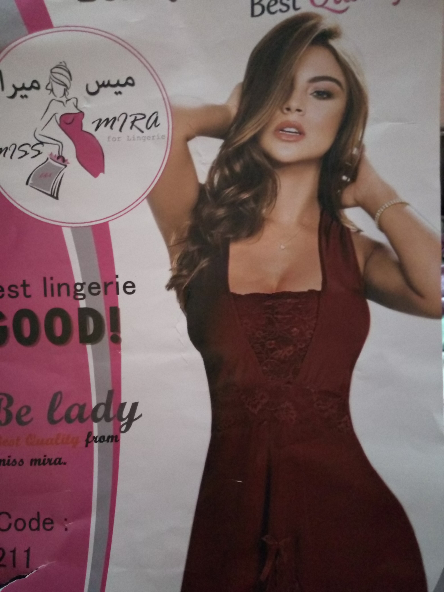 لتجهيز العرائس                                            


	 				لا تنسَ أنك شاهدت هذا الإعلان في عنكبوت            
	 				
                                اللون جنزاري والسعر 80ج...