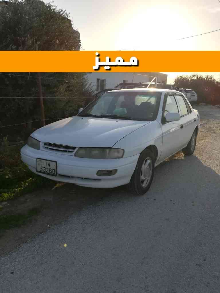 كيا سيفيا ون 1997 نظيفة                                            


	 				لا تنسَ أنك شاهدت هذا الإعلان في عنكبوت            
	 				
                                كيا سيفيا ون
1- موديل (1997)...