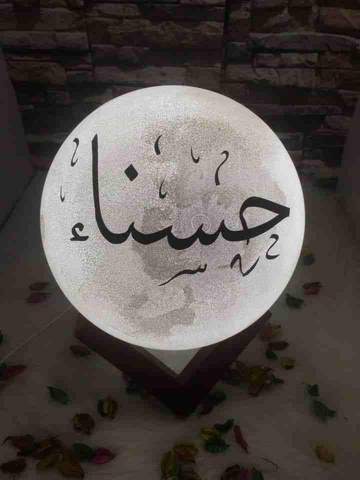 اباجوره قمر14
لا تنسَ أنك شاهدت هذا الإعلان في عنكبوت
ضمان لمده 4 سنوات وخامات كلها مستو ده وامكا...
