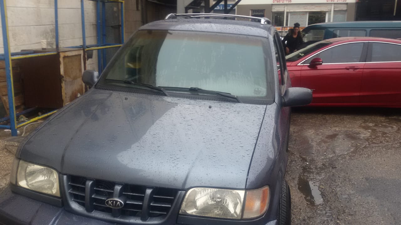 كيا سبورتج 2001 للبيع                                            


	 				لا تنسَ أنك شاهدت هذا الإعلان في عنكبوت            
	 				
                                فحص 3 جيد قصعة
فل
ابو رعد079701...