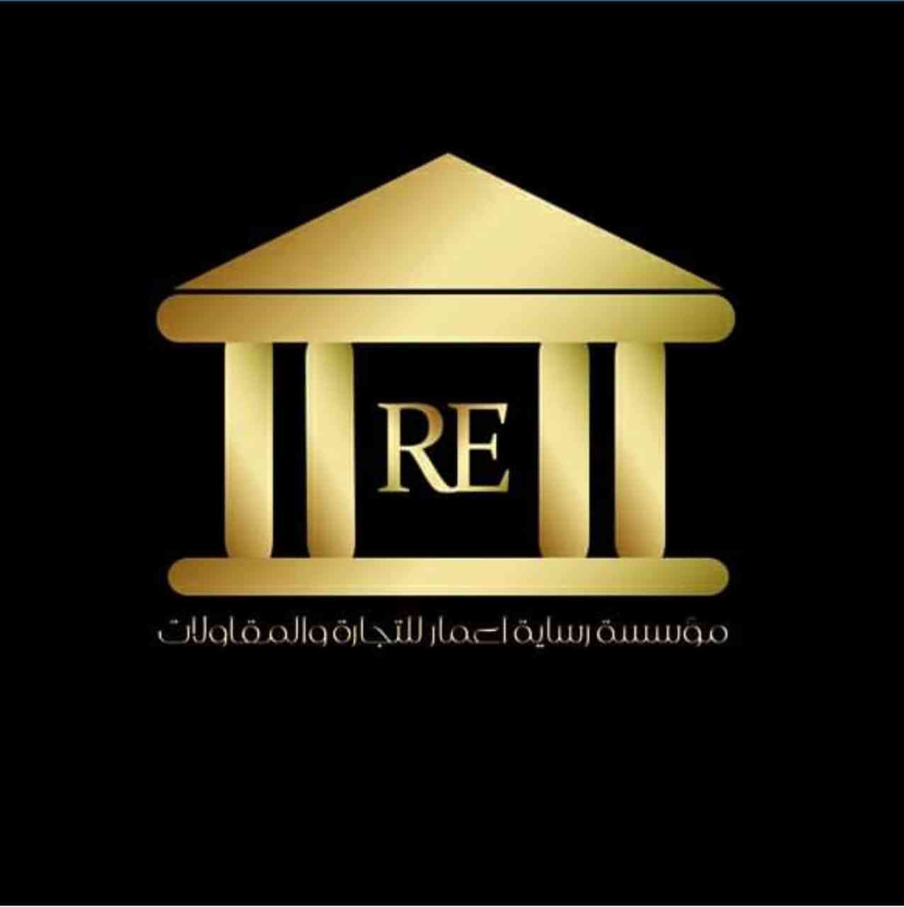 عمال تاجير                                            


	 				لا تنسَ أنك شاهدت هذا الإعلان في عنكبوت            
	 				
                                السلام عليكم ورحمة الله وبركاته..
مطلوب عق...