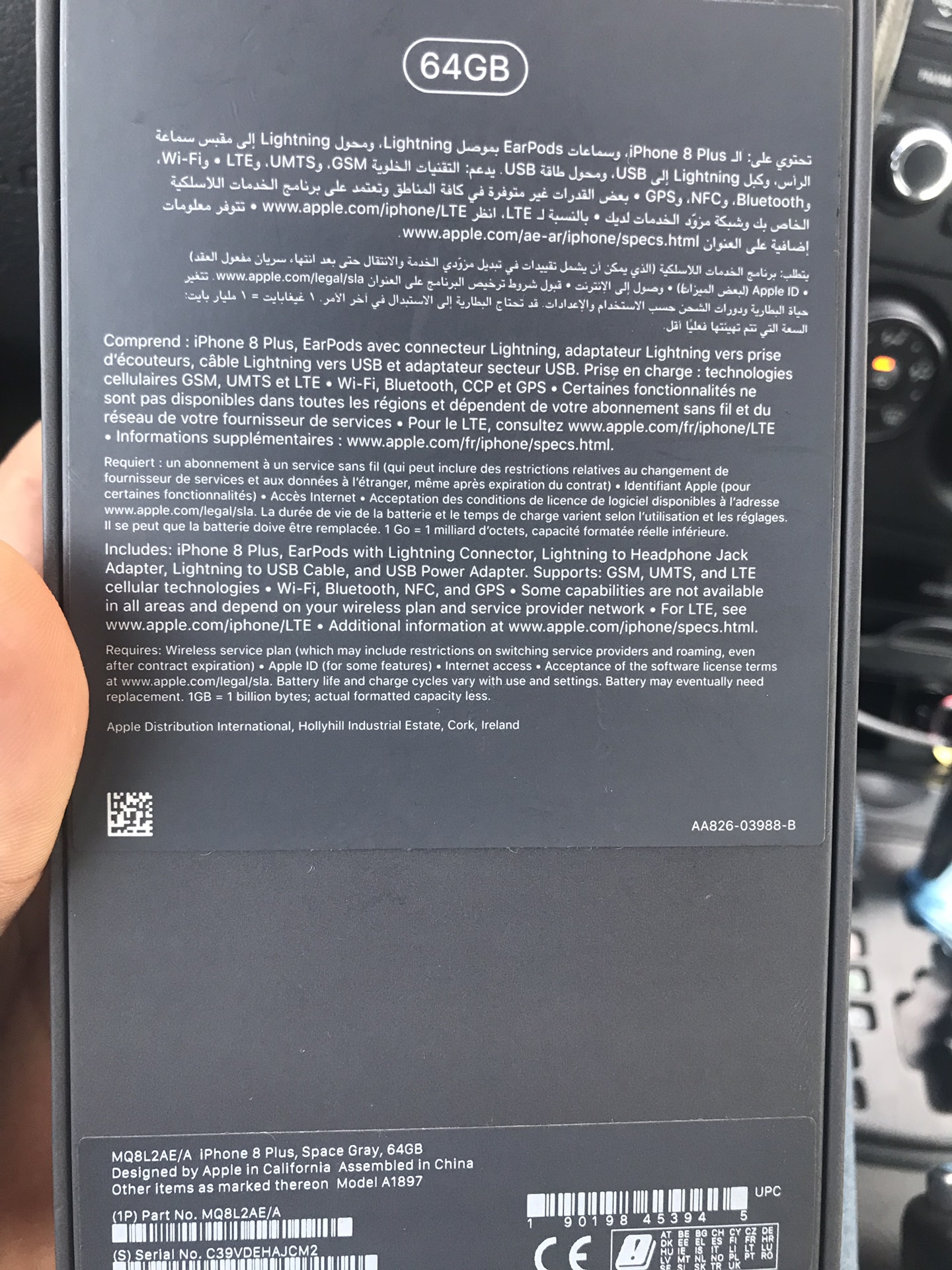 ايفون8بلس iPhone 8plus
لا تنسَ أنك شاهدت هذا الإعلان في عنكبوت
ايفون 8بلس 64جيجا للبيع مع كرت...