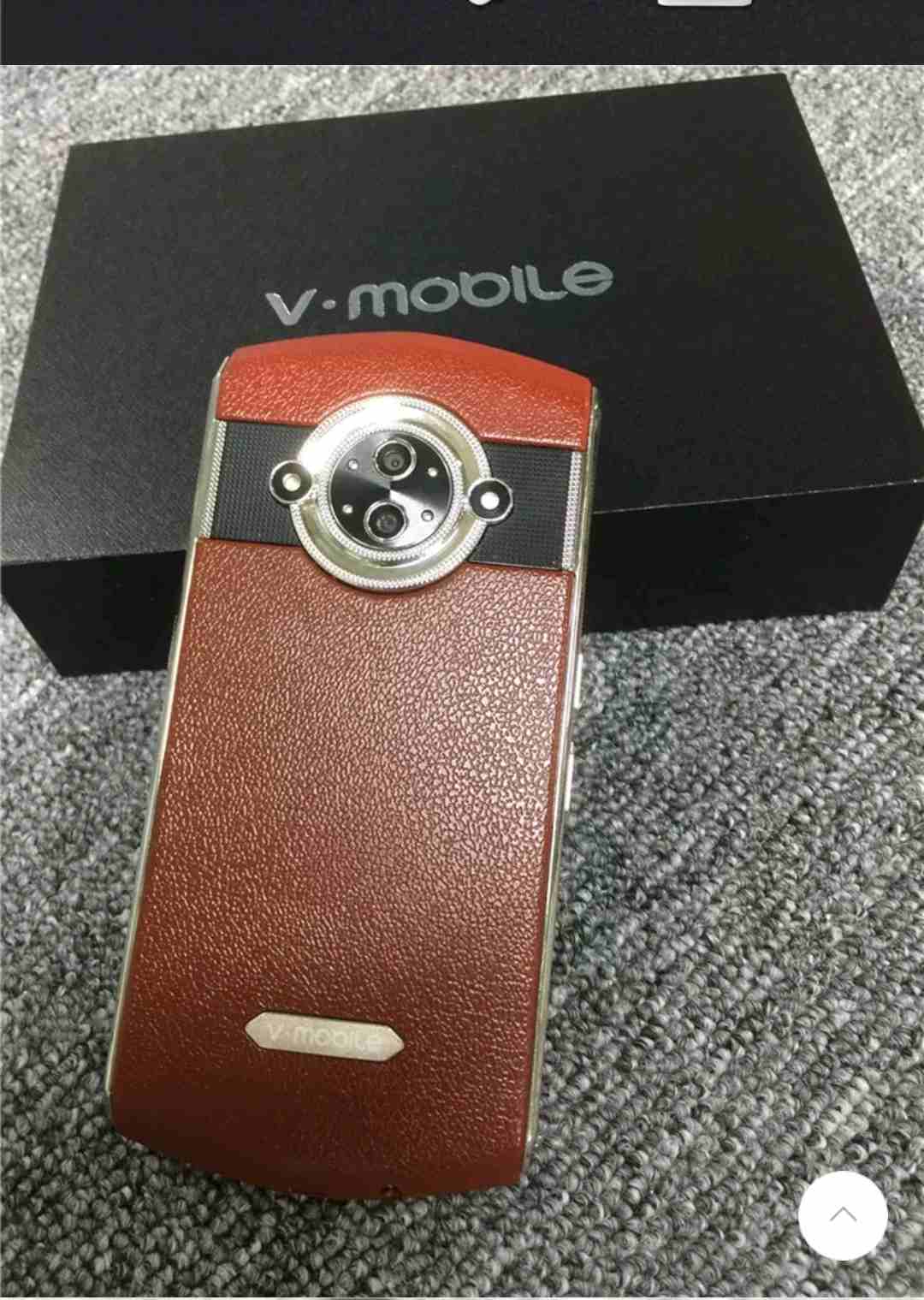 هاتف جديد vmobile
لا تنسَ أنك شاهدت هذا الإعلان في عنكبوت
النوع -v mobile
الموديل -8848
اللون جلد...