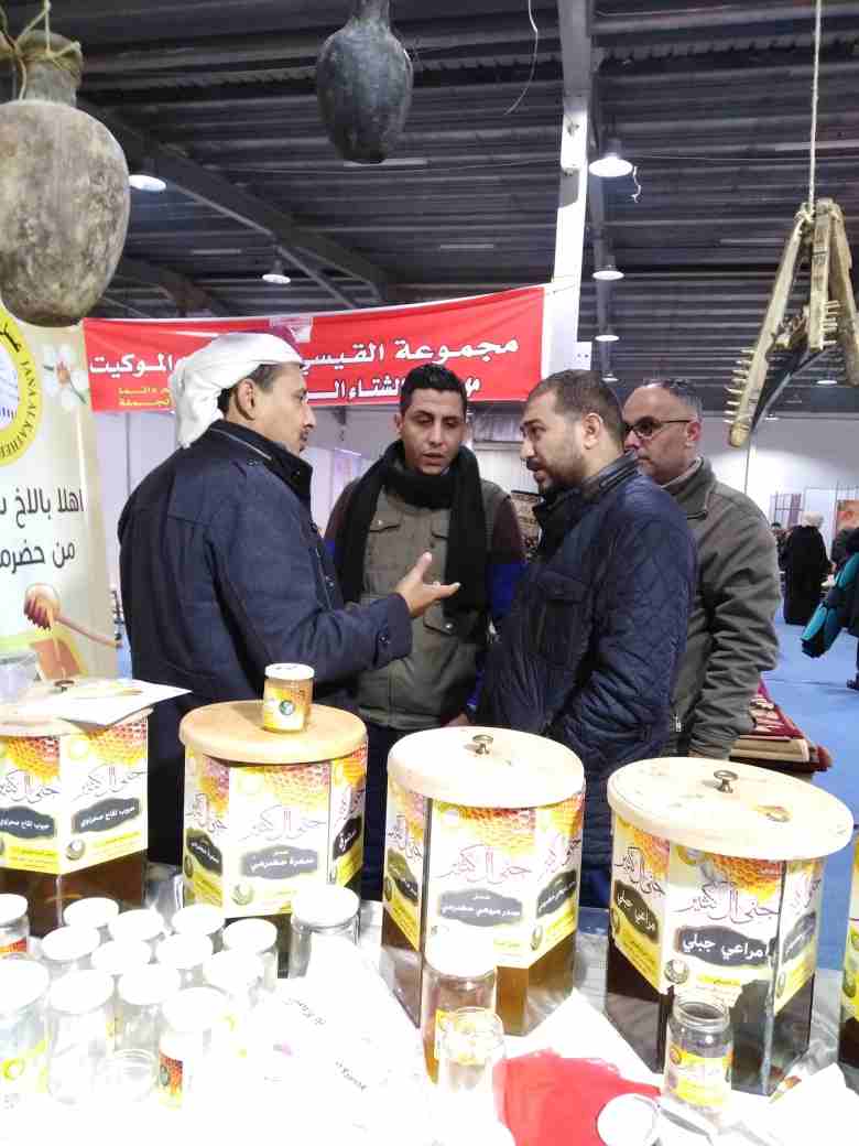 معرض عمان الدولي طريق المطار                                            


	 				لا تنسَ أنك شاهدت هذا الإعلان في عنكبوت            
	 				
                            العروض المميزة على العسل الي...