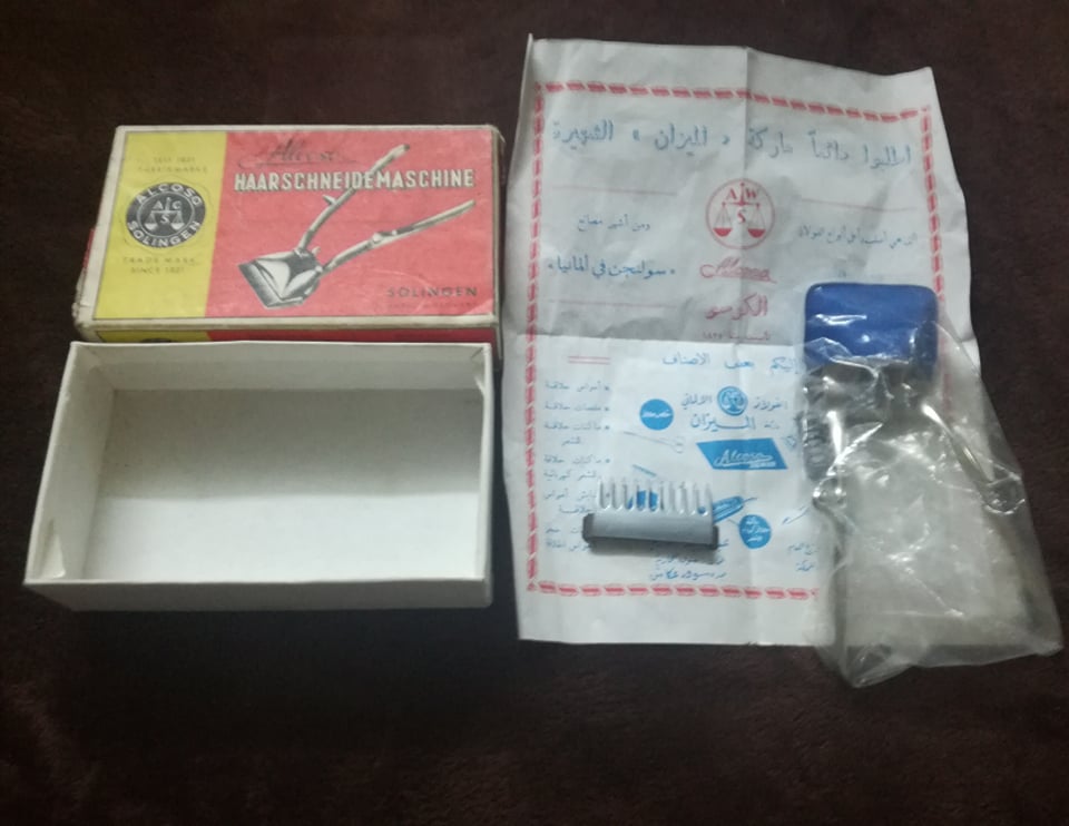 ماكينة حلاقه من الزمن الجميل مع الكرتونه والكتلوج                                            


	 				لا تنسَ أنك شاهدت هذا الإعلان في عنكبوت            
	 				
                                ---...