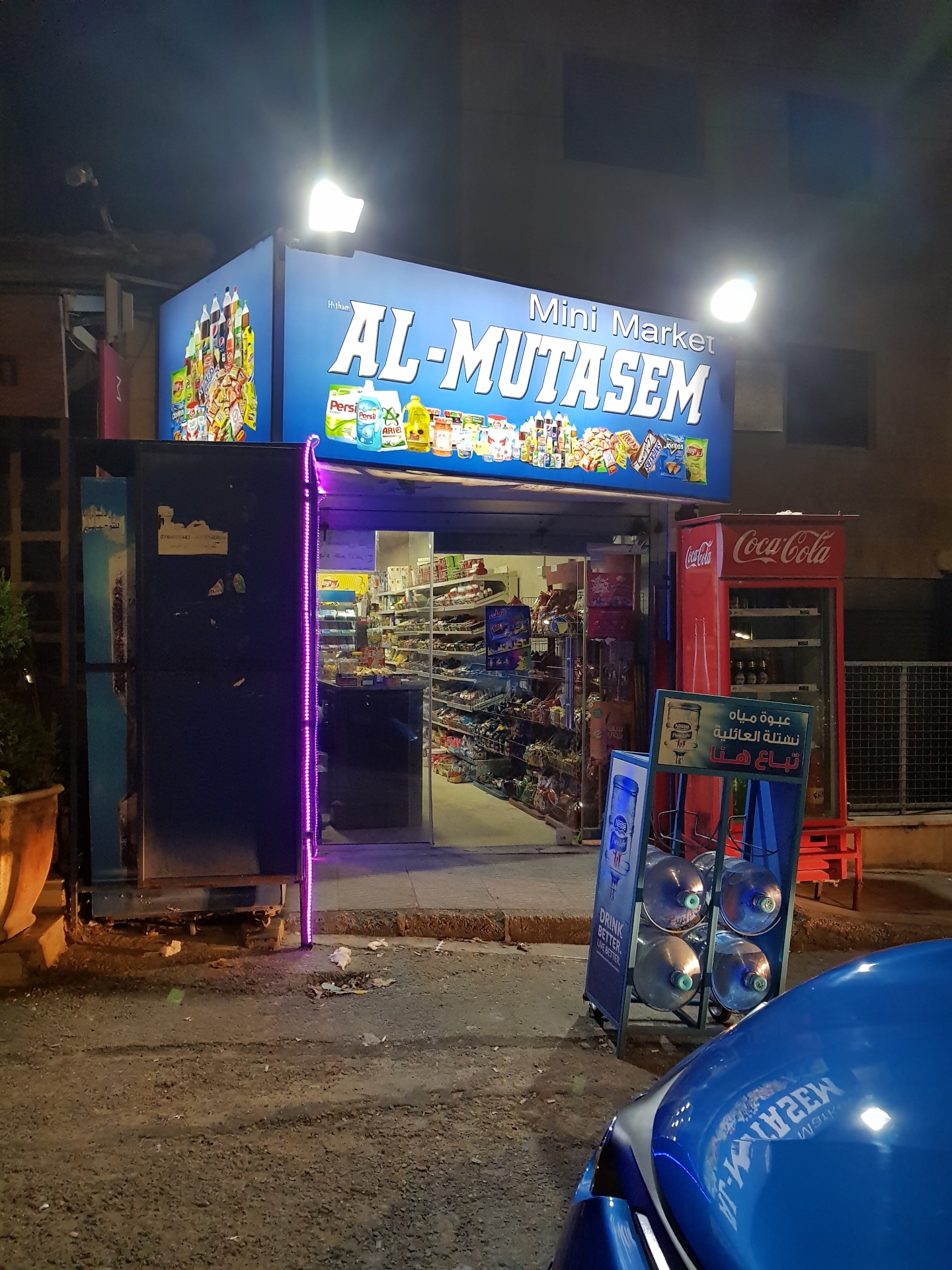 محل للبيع بتلاع العلي بجنب مستشفى تلاع العلي
لا تنسَ أنك شاهدت هذا الإعلان في عنكبوت
محل للبي...