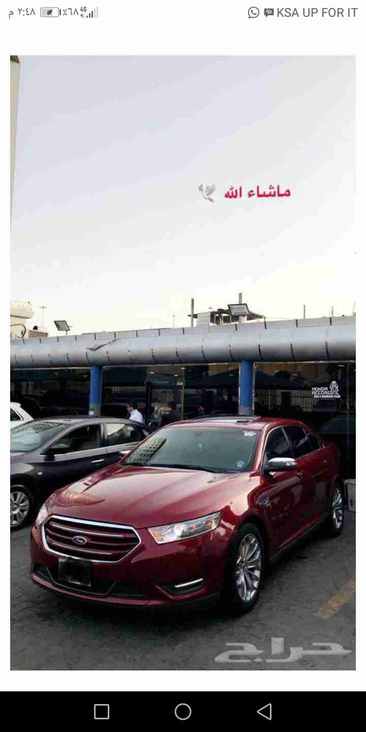فورد تورس2013
لا تنسَ أنك شاهدت هذا الإعلان في عنكبوت
المواصفات
موديل 2013
فتحت سقف ...