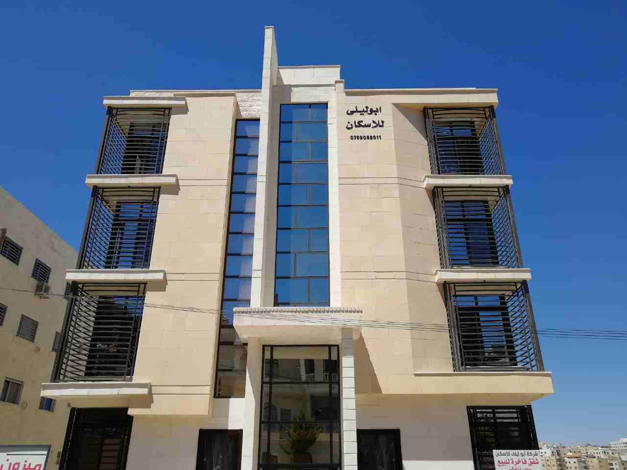 شقة بأرقى مناطق عرجان ومن المالك مباشرة                                            


	 				لا تنسَ أنك شاهدت هذا الإعلان في عنكبوت            
	 				
                                شقة فاخرة للب...