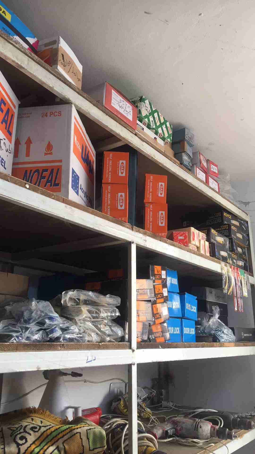 معدات صناعية للبيع وللإيجار ( جبل طارق بالقرب من أسواق طارق )
لا تنسَ أنك شاهدت هذا الإعلان في عنكبوت...