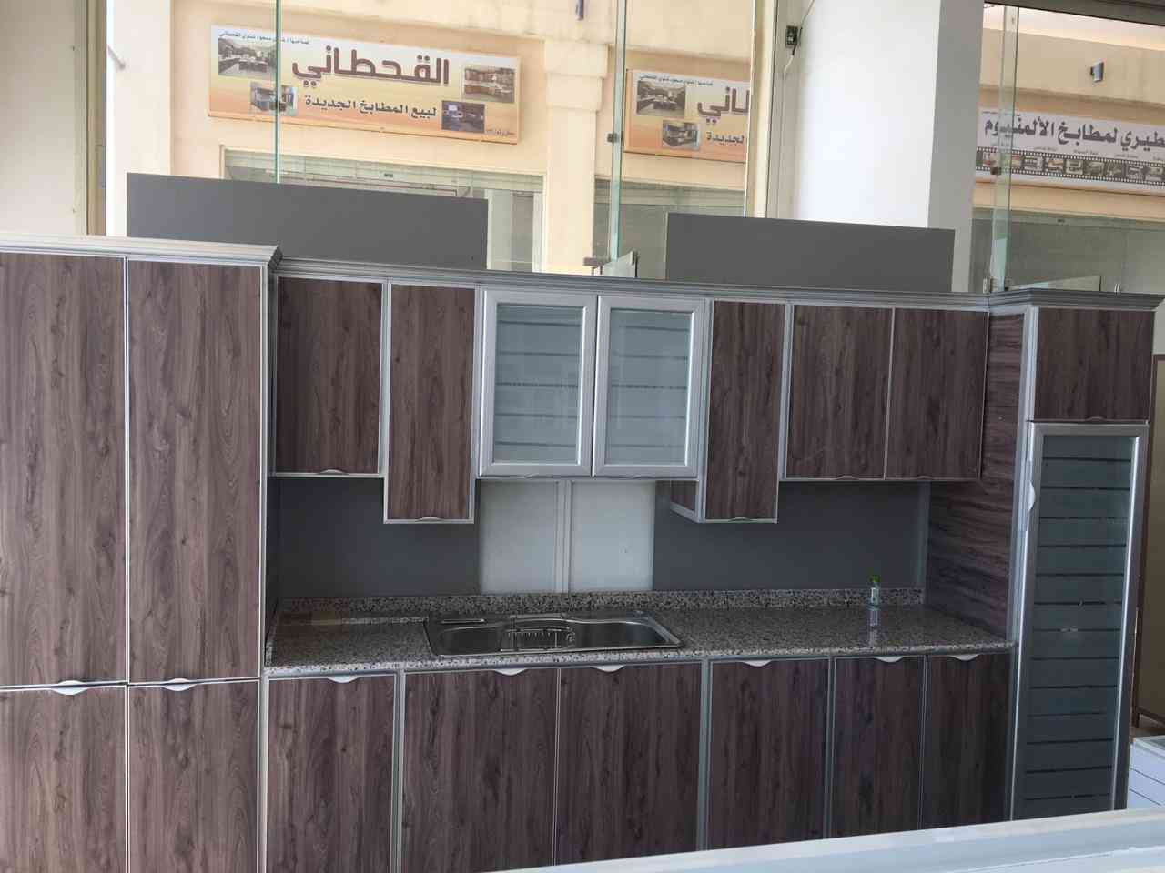 مطابخ جديده جاهزه وتفصيل حسب الطلب كلادنج
لا تنسَ أنك شاهدت هذا الإعلان في عنكبوت
مطابخ جديده...