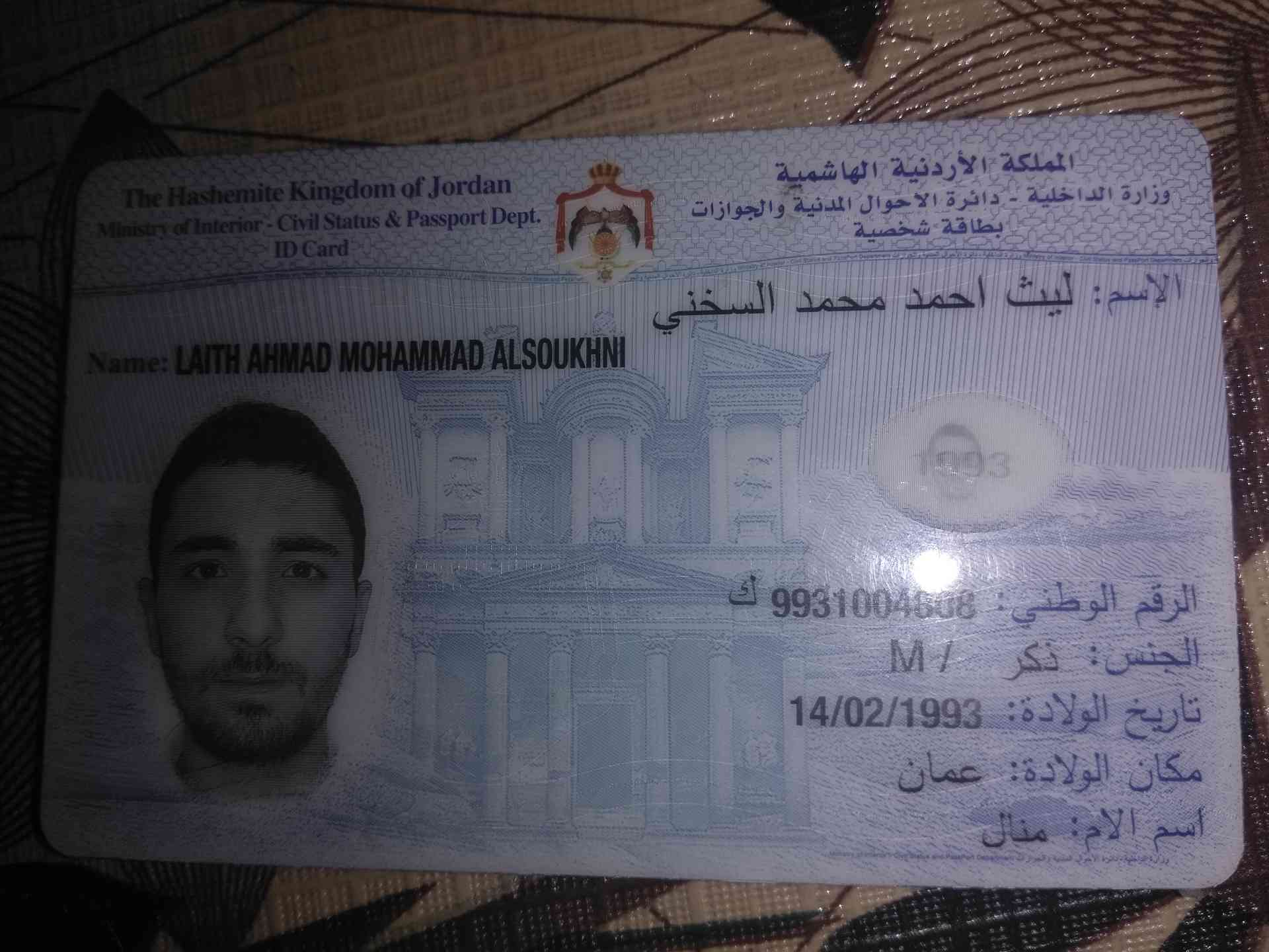 ماكينه خياطه ملابس سنجر وكالة جديد اقل من سعر السوق ب50                                            


	 				لا تنسَ أنك شاهدت هذا الإعلان في عنكبوت...