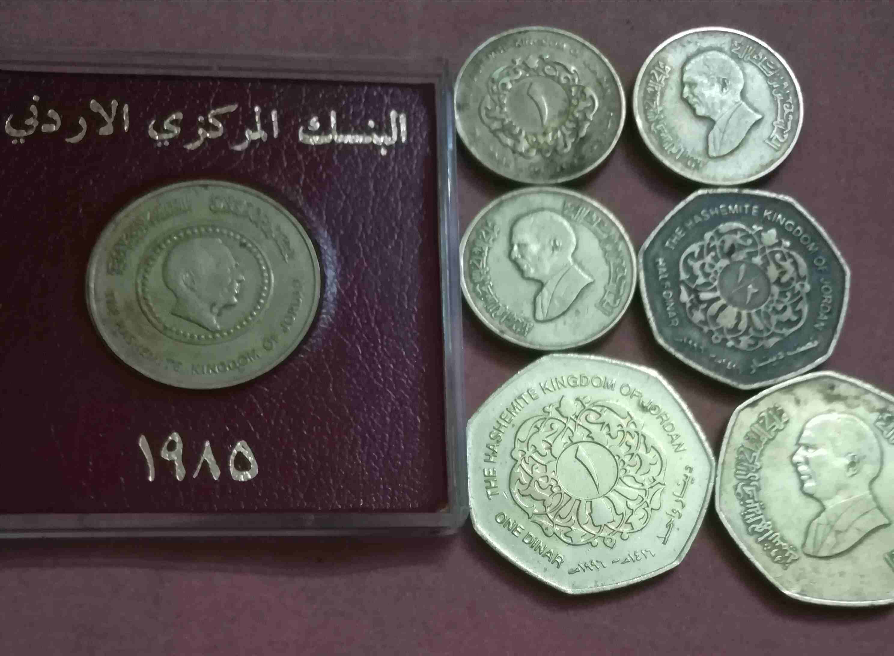 عملات قديمه للبيع                                            


	 				لا تنسَ أنك شاهدت هذا الإعلان في عنكبوت            
	 				
                            عملات للبيع قديمه...