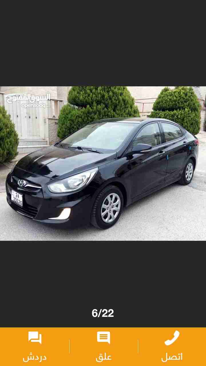 هيونداي اكسنت 3 جيد للبيع
لا تنسَ أنك شاهدت هذا الإعلان في عنكبوت
اسود ملوكي 1600cc غرفه وكال...