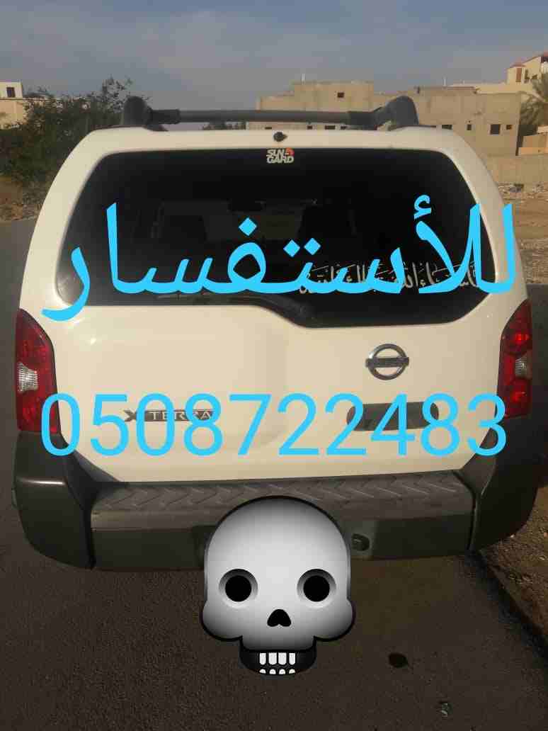 نيسان اكستيرا
لا تنسَ أنك شاهدت هذا الإعلان في عنكبوت
نيسان اكستيرا
موديل 2007 .دبل.ابيض
ماشي 1...