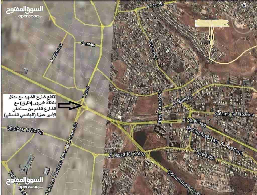 ارض للبيع في طبربور 620 بجانب فندق القوات المسلحة بسعر مغري                                            


	 				لا تنسَ أنك شاهدت هذا الإعلان في عنكبوت...