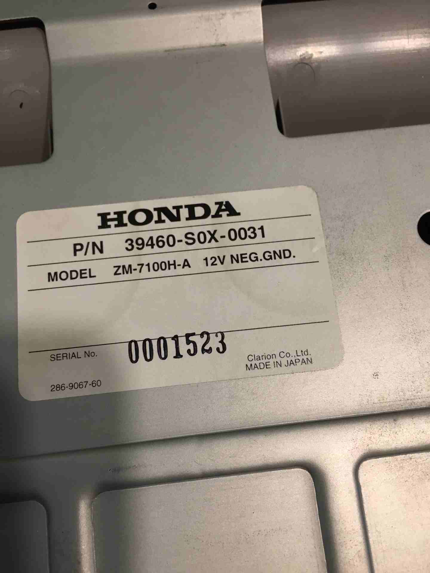 متفرقات هوندا Honda مرايا مع غماز / ستيرنح / سترات بار / شاشة
لا تنسَ أنك شاهدت هذا الإعلان في عنكبوت...