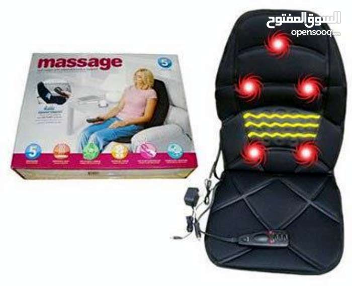 كرسي مساج massage seat topper with adjustable lumbar supportك                                            


	 				لا تنسَ أنك شاهدت هذا الإعلان في عنكبوت...