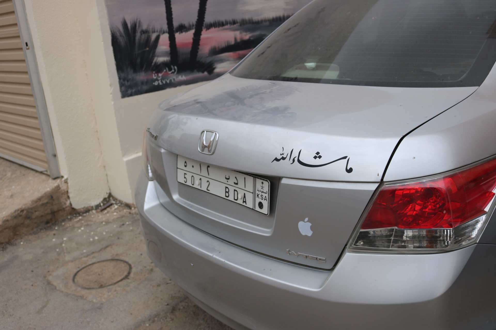 Honda accord new car for sale
لا تنسَ أنك شاهدت هذا الإعلان في عنكبوت
hi.
I would like to...