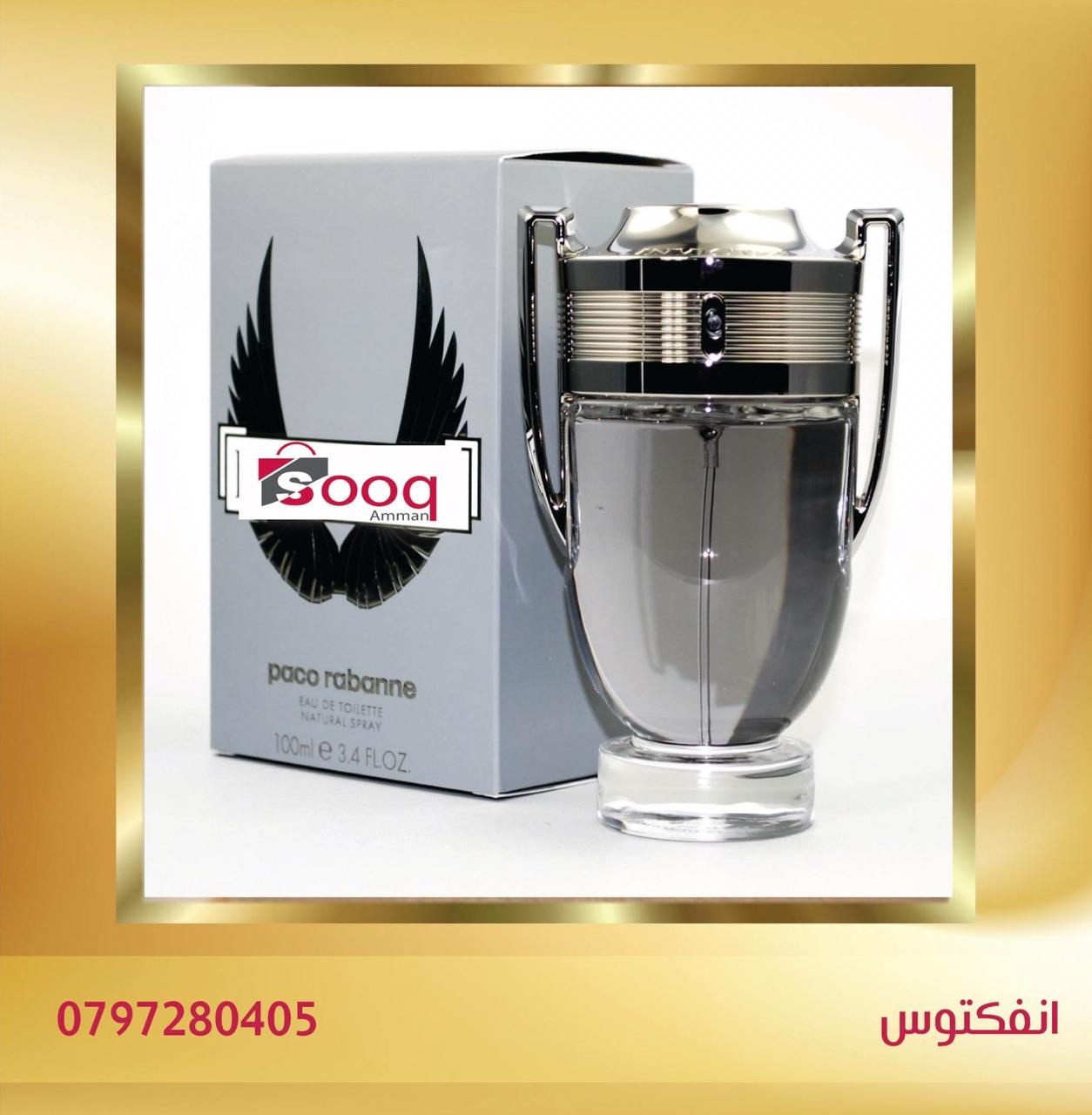 اقوى العطور الفرنسيه فقط ب 15 والاثنين 25 دينار
لا تنسَ أنك شاهدت هذا الإعلان في عنكبوت
اقوى...